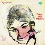 Chale Hain Sasural - Narinder Biba Song Download
